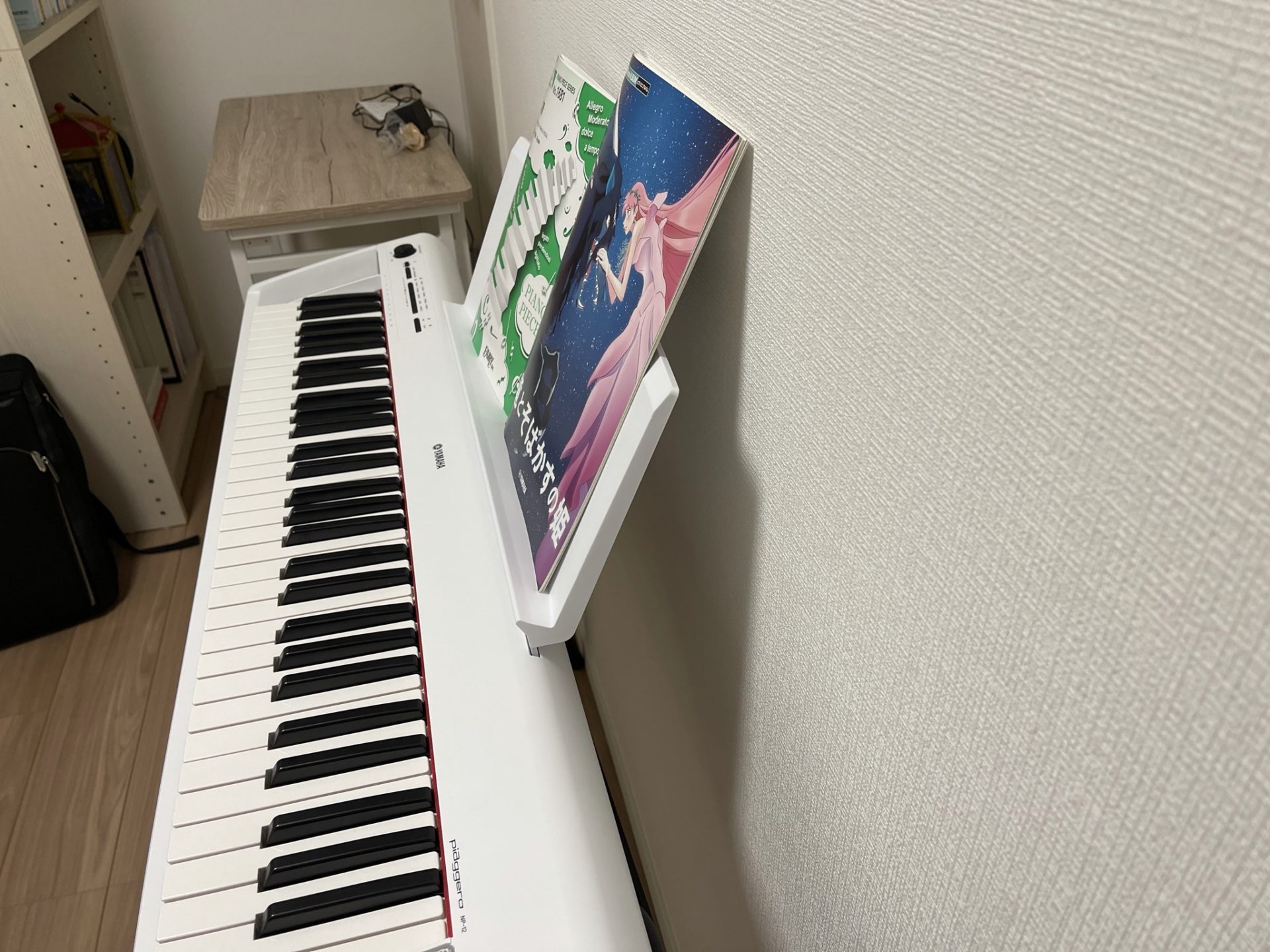 キーボードスタンド YAMAHA製 【メール便送料無料対応可】 - 鍵盤楽器